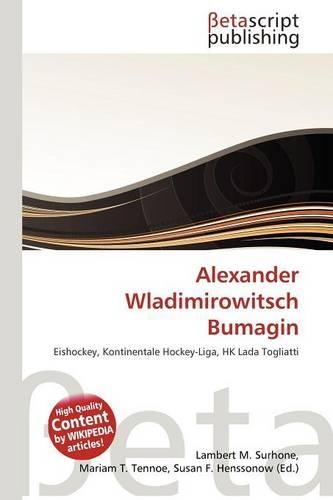 Alexander Wladimirowitsch Bumagin