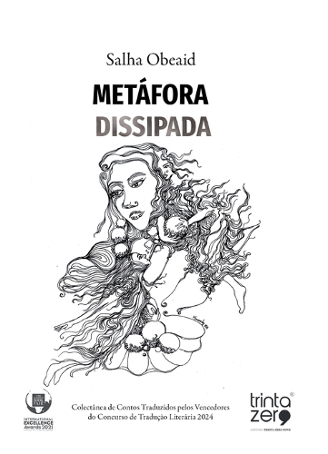 Metáfora Dissipada