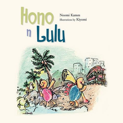 Hono N Lulu