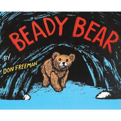 Beady Bear