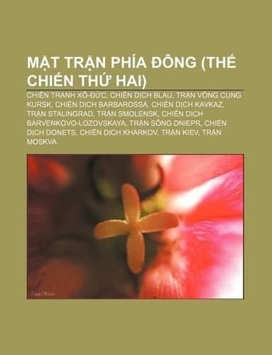 M T Tr N Phia Ong (Th Chi N Th Hai)