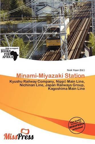 Minami-Miyazaki Station