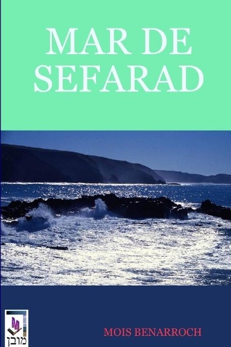 Mar De Sefarad