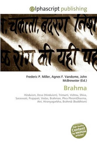 Brahma