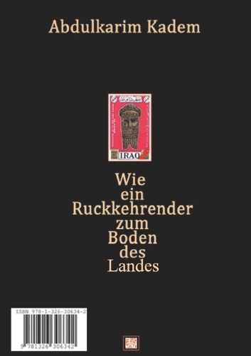 كعائد الى أزقة البلاد