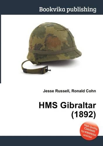 HMS Gibraltar (1892)