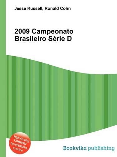2009 Campeonato Brasileiro Serie D