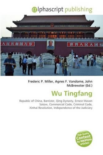 Wu Tingfang: (English)