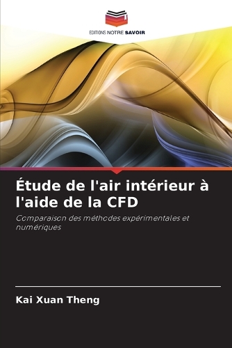 Étude de l'air intérieur à l'aide de la CFD