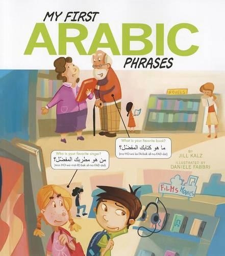 My First Arabic Phrases