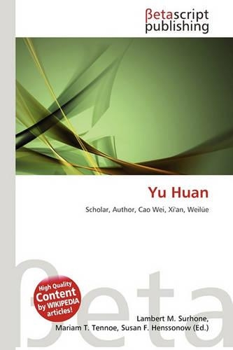 Yu Huan