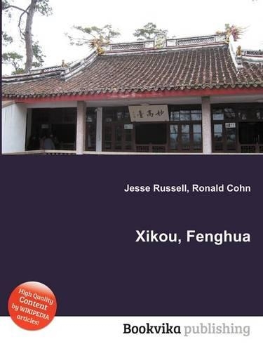 Xikou, Fenghua