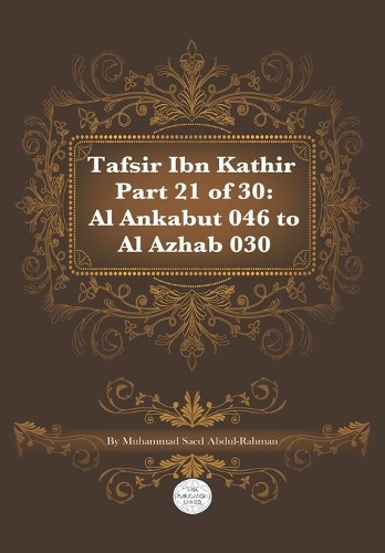 Tafsir Ibn Kathir Part 21 of 30