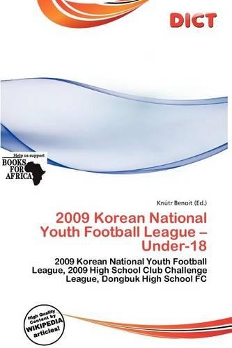2009 Korean National Youth Football League - Under-18