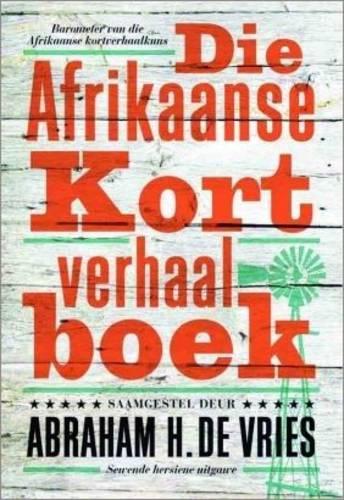 Die Afrikaanse kortverhaalboek
