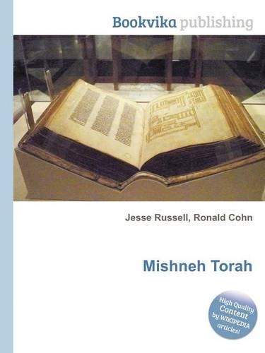 Mishneh Torah