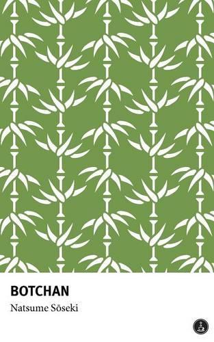 Botchan: (English)