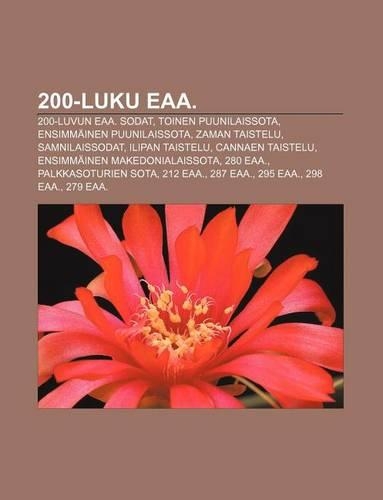 200-Luku Eaa.