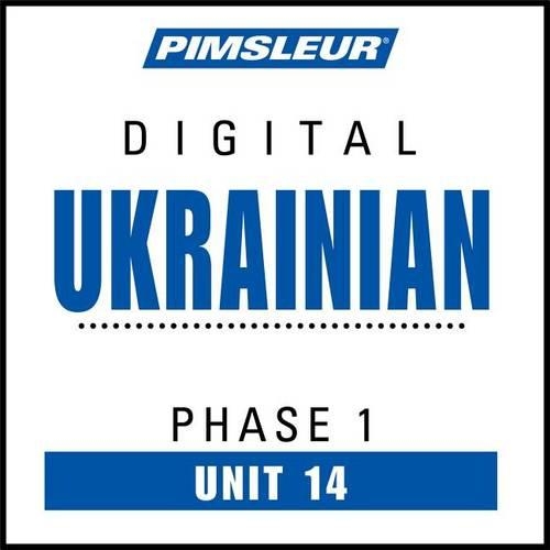 Pimsleur Ukrainian Level 1 Lesson 14 Mp3, 1