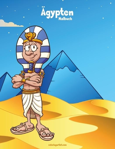 Ägypten Malbuch
