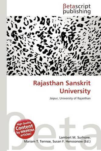 Rajasthan Sanskrit University