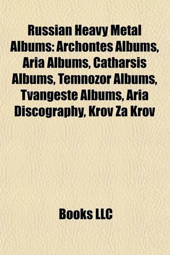 Russian Heavy Metal Albums