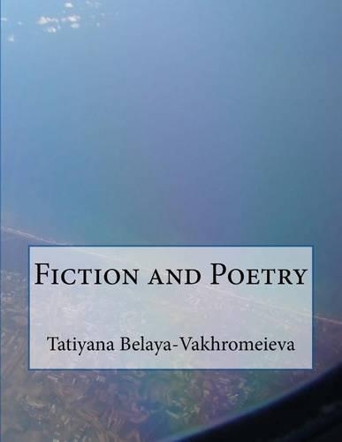 Fiction and Poetry