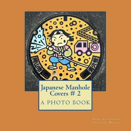 Japanese Manhole Covers # 2