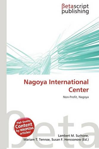 Nagoya International Center