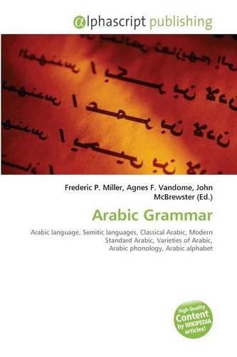 Arabic Grammar