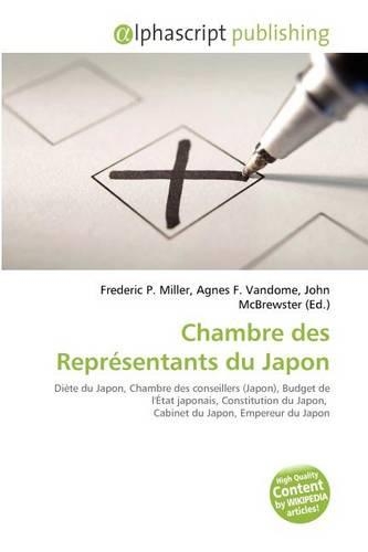 Chambre Des Repr Sentants Du Japon