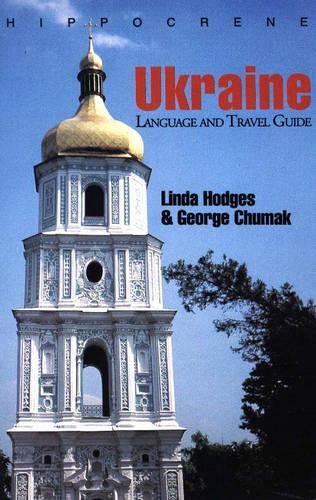 Language and Travel Guide to Ukraine