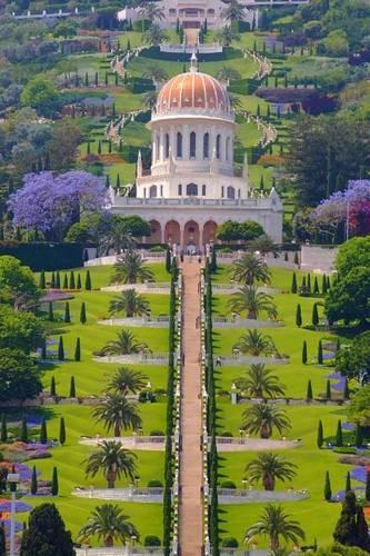Bahai Temple in Haifa Mount Carmel Israel Journal: 150 page lined notebook/diary