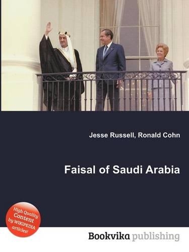 Faisal of Saudi Arabia