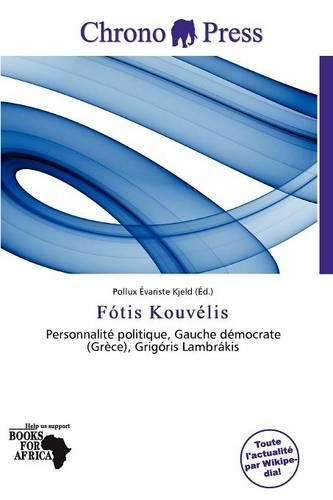 F Tis Kouv Lis: (French)
