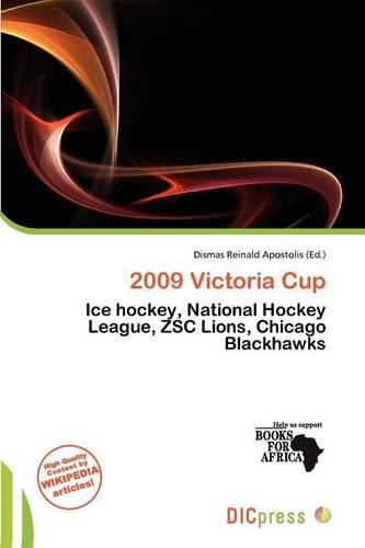 2009 Victoria Cup