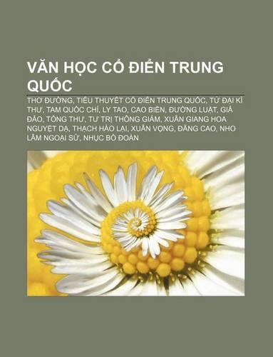 V N H C C I N Trung Qu C