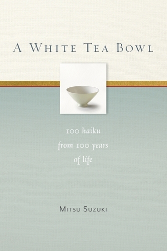 A White Tea Bowl