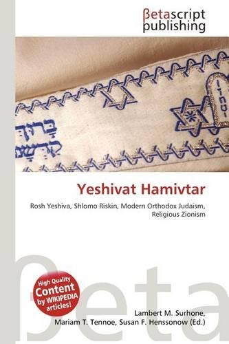 Yeshivat Hamivtar