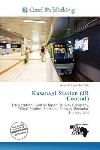 Kusanagi Station (JR Central)