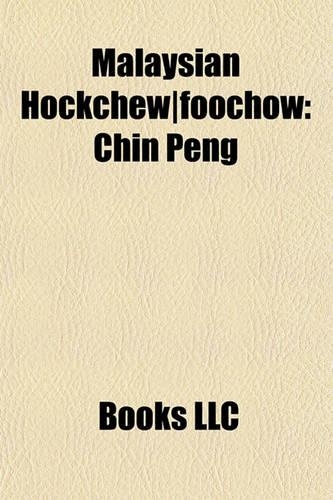 Malaysian Hockchew]foochow