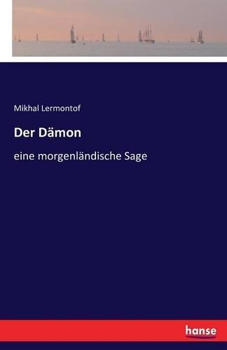 Der Dämon