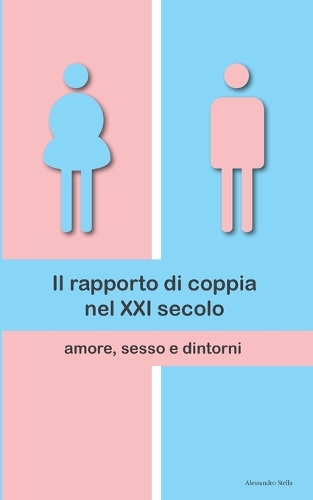 Il rapporto di coppia nel XXI secolo