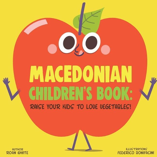 Macedonian Children's Book