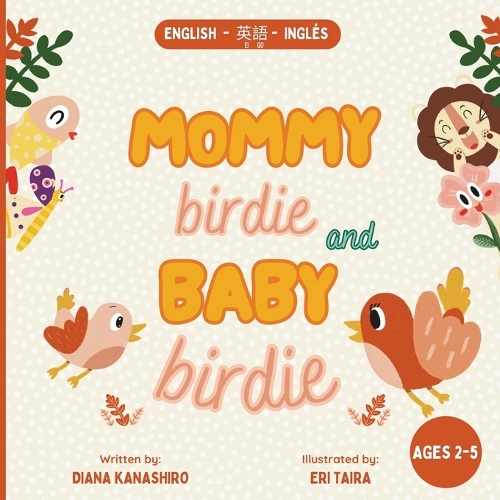 Mommy Birdie and Baby Birdie