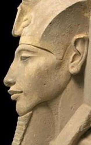 The Akhenaten Writing Journal