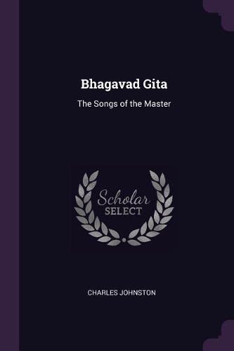 Bhagavad Gita