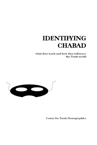 Identifying Chabad