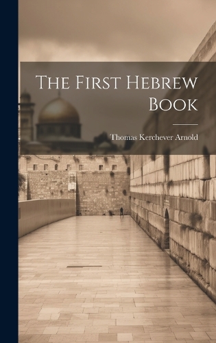 First Hebrew Book