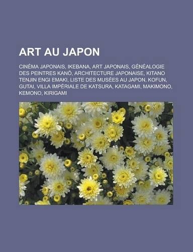 Art Au Japon